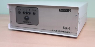 66300-16