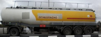 66369-16