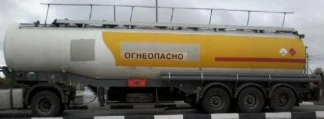 66369-16
