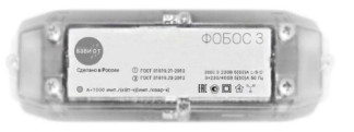 66754-17