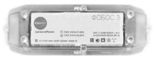 66754-17