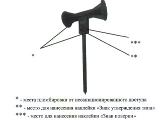 66865-17