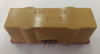 67147-17