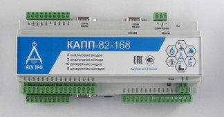 67169-17