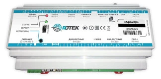 67221-17