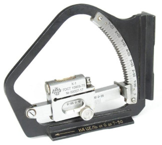 67330-17