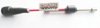 67861-17