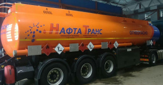 67872-17