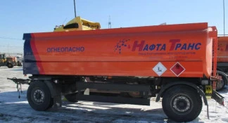 67877-17