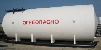 67917-17