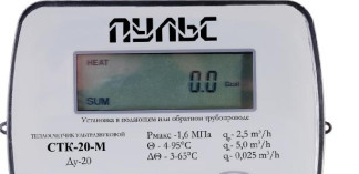 68038-17
