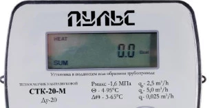 68038-17