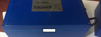 68314-17