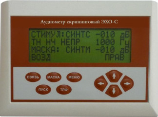 69038-17