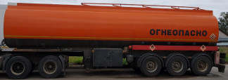 69361-17