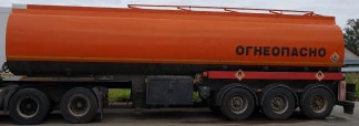 69361-17