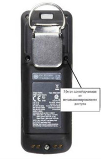 69363-17