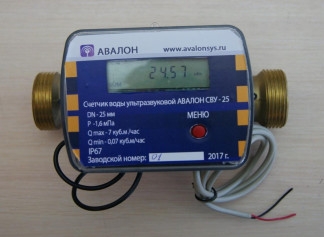 69538-17