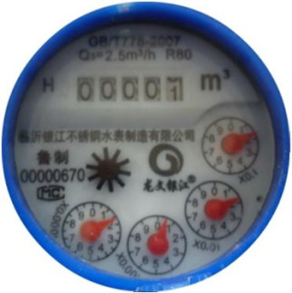 69554-17
