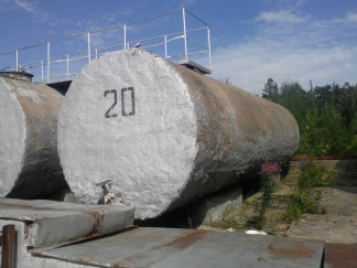 69571-17