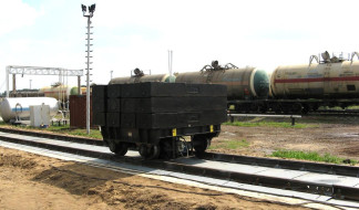 69875-17