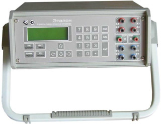70045-17