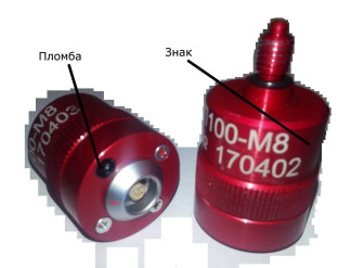 70088-17