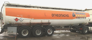 70263-18