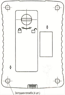 70319-18