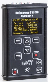 70523-18