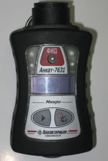 70810-18