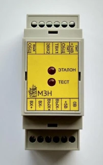 70884-18