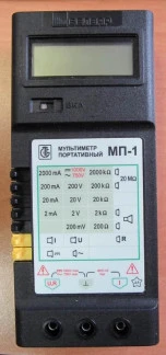 70906-18