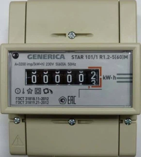71329-18
