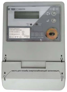 71336-18