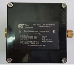 71572-18