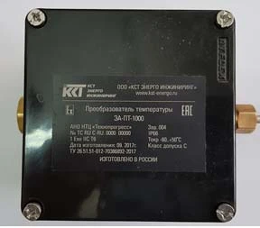 71572-18