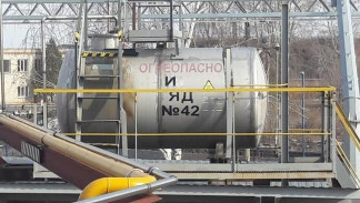 71932-18