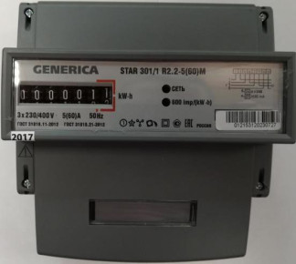 71991-18