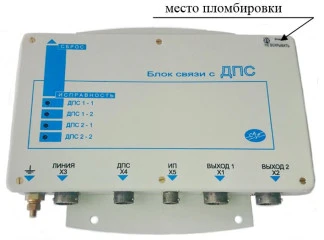 72650-18