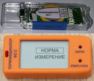 72946-18