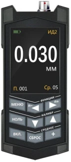 73000-18