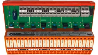 73139-18
