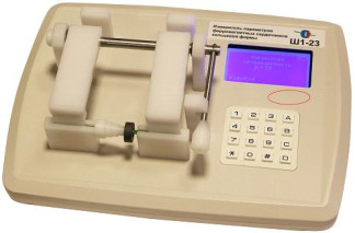 73183-18