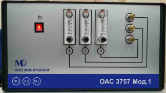 73756-19