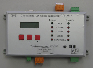 73826-19