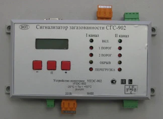 73826-19
