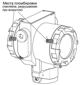 73879-19
