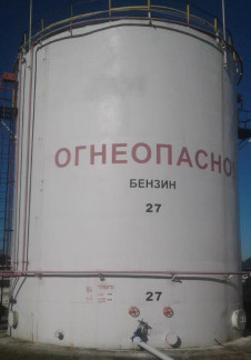 74082-19