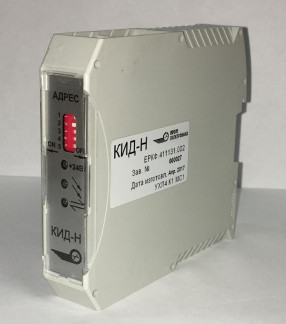 75349-19